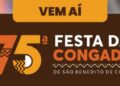75ª Congada de São Benedito!