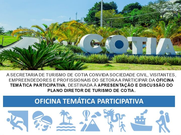 CONVITE À PARTICIPAÇÃO | PLANO DIRETOR DE TURISMO DE COTIA 