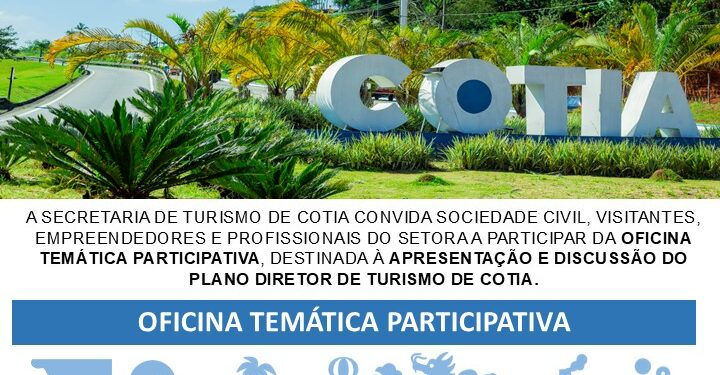 CONVITE À PARTICIPAÇÃO | PLANO DIRETOR DE TURISMO DE COTIA 